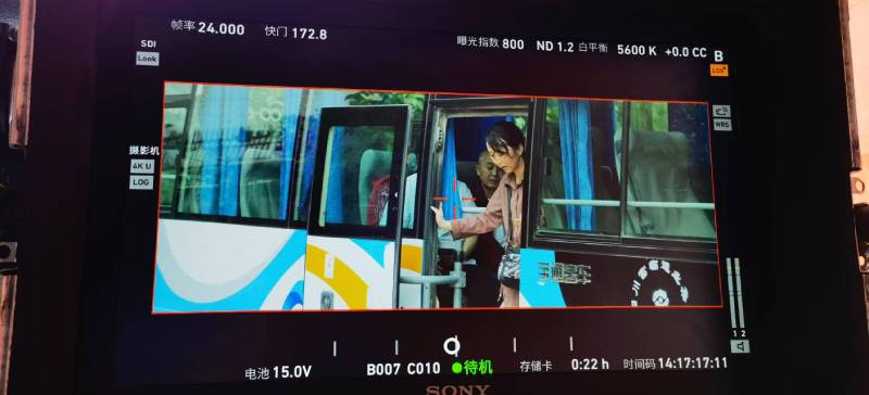 米脂县广告片制作：文旅项目专属，用故事化镜头讲好城市与景区魅力！